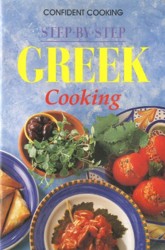 Greek Cooking