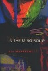 In The Miso Soup
