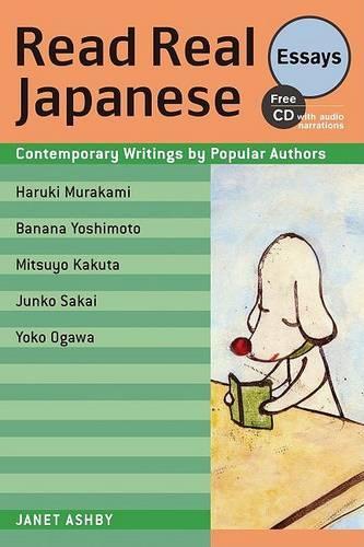 Read Real Japanese Essays: Contemporary Writings by Popular Authors