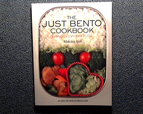 Just Bento Cookbook, The: Everyday Lunches to Go