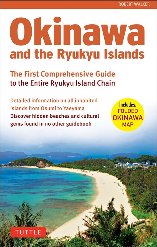 Okinawa and the Ryukyu Islands