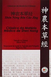 Shen Xiaoyi's Past Exam Papers for Breaking through IELTS Writing Test in Ten Days and Detailed Analysis of Model Essays with 6-9 Scores