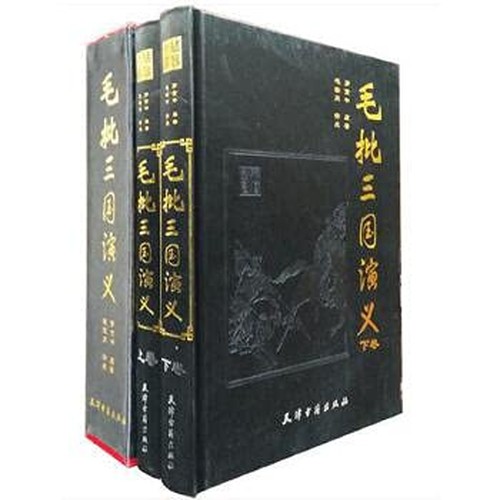 I count math problem cards (3 Exalted teach new curriculum Haidian latest revision)(Chinese Edition)
