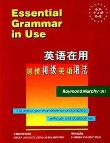 Essential Grammar in Use