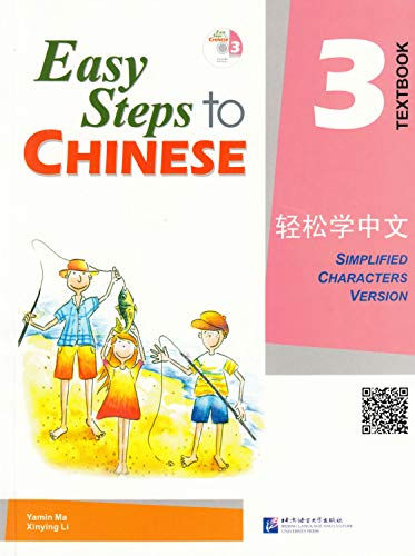 Easy Steps to Chinese vol.3 - Textbook