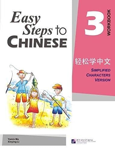 Easy Steps to Chinese vol.3 - Workbook