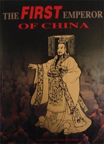 The First Emperor of China: Album