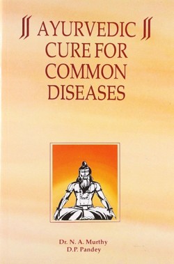 Ayurvedic Cure for Common Diseases
