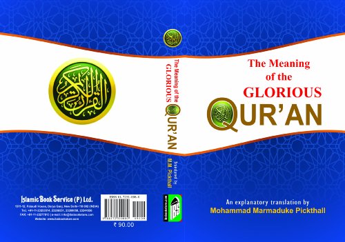 Meanings of the Glorius Quran