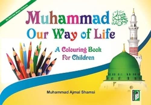 Muhammed