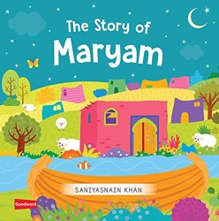 THE STORY OF MARYAM - BOARD BOOK