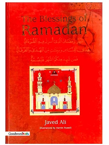 The Blessings of Ramadan