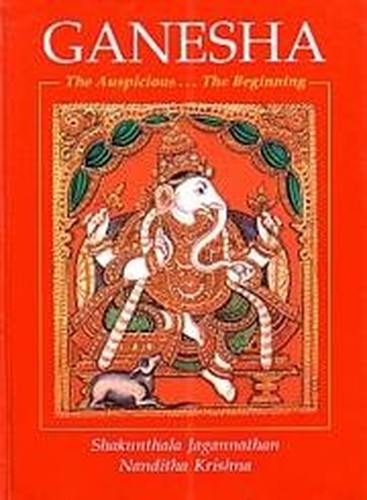 Ganesha