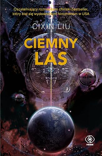 Wspomnienie o przesz?o?ci Ziemi (2) (Ciemny las)