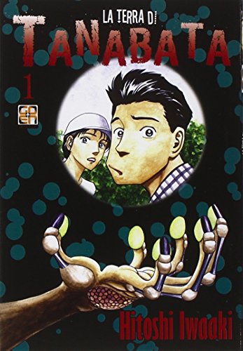 TERRA DI TANABATA (LA) #01 - T