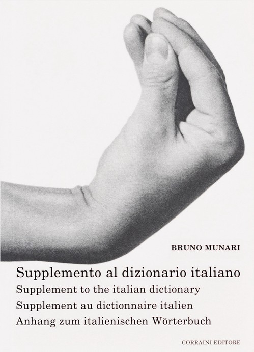 Bruno Munari - Supplemento Dizionario