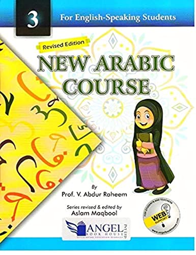 New Arabic Course For English-Speaking Students Book 3 (Revised Edition)
