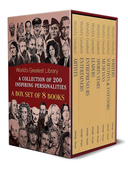 World's Greatest Library