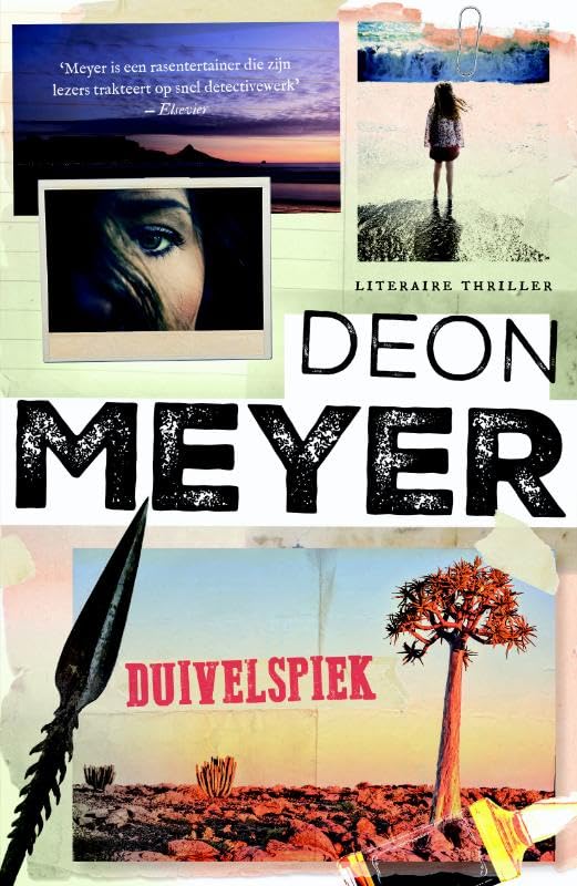 Duivelspiek (Bennie Griessel, 1)