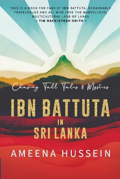 Ibn Battuta In Sri Lanka