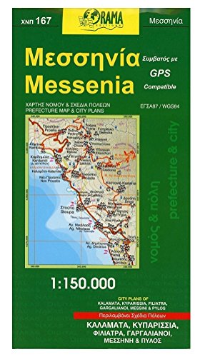 Messinia