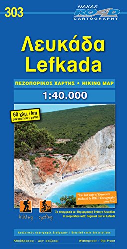 Lefkada hiking + cycling