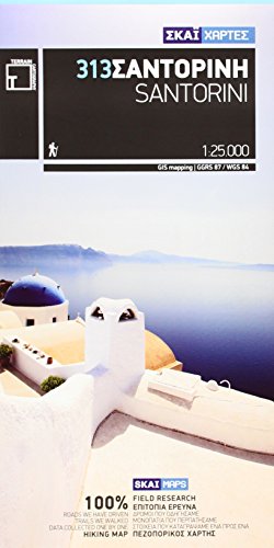 Santorini