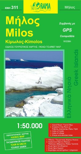 Milos / Kimolos