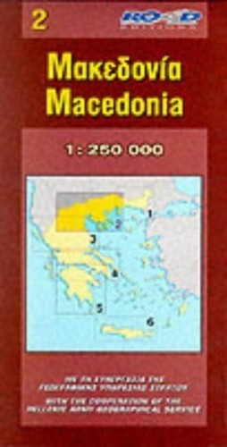 Macedonia-(+r) road ed.