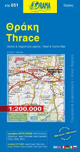Thrace
