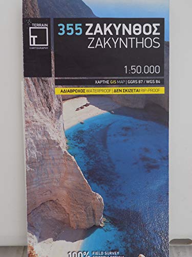 Zakynthos