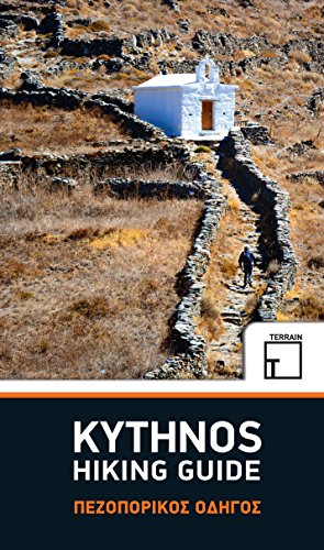 Kythnos Hiking guide