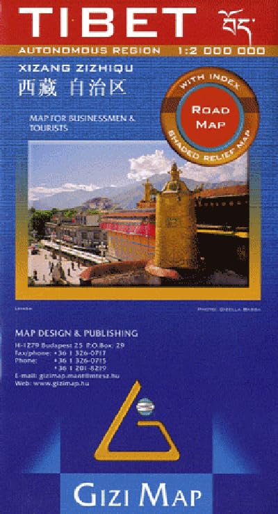 Tibet Xizang road map
