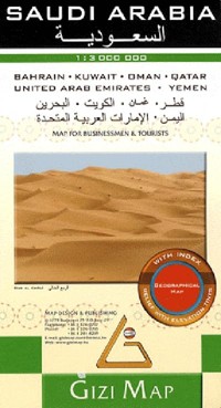 Saudi Arabia geographical map