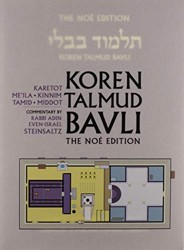 Koren Talmud Bavli