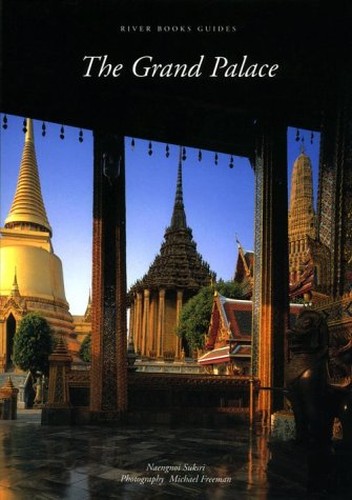 Traditional Textiles of Cambodia