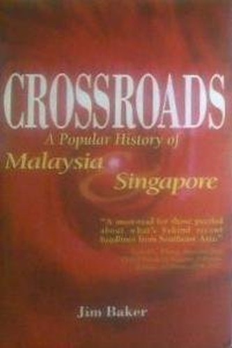 Crossroads