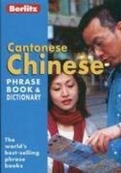 Chinese Cantonese Berlitz Phrase Book and Dictionary