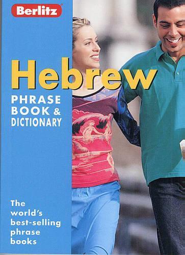 Hebrew Berlitz Phrase Book and Dictionary