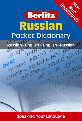 Berlitz Pocket Dictionary Russian