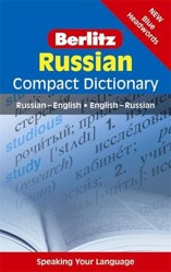 Berlitz Language: Russian Compact Dictionary