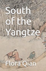 South of the Yangtze