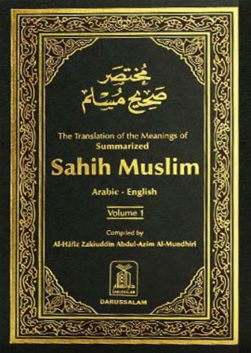 Summarized Sahih Muslim Arabic English 2 Vol Set