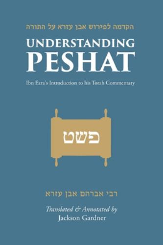 Understanding Peshat