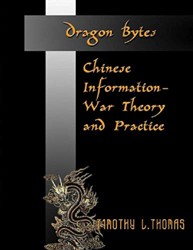Dragon Bytes