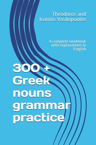 300 + Greek nouns grammar practice