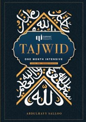 Tajwīd Level 1 - Guided Reading by Quranic Insights: One Month Intensive | Level 1 - Guided Reading